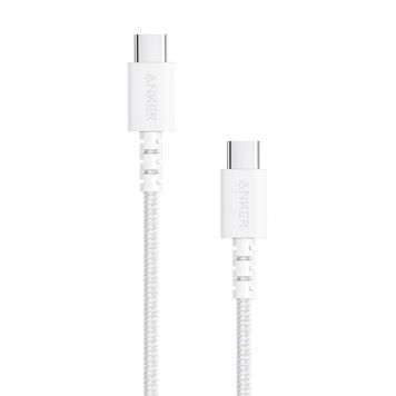 PowerLine+ Select 1.8m USB-C to USB-C 2.0-White